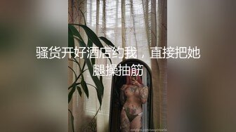 突袭女优计划EP11.节目篇.倪哇哇.VAVA.女神骰子大挑战.麻豆传媒映画