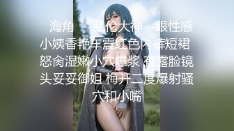 [2DF2]漂亮美少妇公司聚会被不怀好意的同事灌醉 [BT种子]