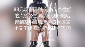 STP13478 高颜值挺嫩妹子【钰儿】来大姨妈给男友口交，苗条身材奶头摩擦非常诱人，很是诱惑喜欢不要错过