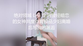 蜜桃娃娃 高颜值气质美少妇 全裸发骚 玩弄炮友鸡巴 口交 啪啪大秀 (1)