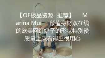 漂亮大奶小女友在卫生间趴在镜前被后人猛操 看骚表情操的很给力 最后口爆吃精 身材不错