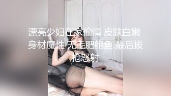 【自录】 可爱萌妹【夏梦】骑乘假屌自慰，潮喷淫水汹涌，5月直播合集【28V】  (24)