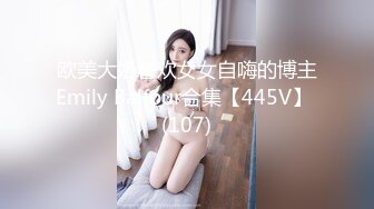 【新片速遞】 起点传媒 XSJ-046《我的高潮病》一场豪放的性爱才能拯救她-优娜