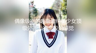 【新速片遞】学院沟厕偷拍高跟学妹❤️阴蒂被摸的红红的发亮