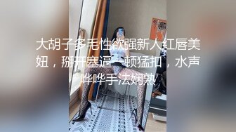 SWAG 麻花辫JK 无套深喉中出 23min超时长 Nanabae