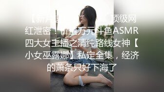 ✿清纯小仙女学妹✿大爱条纹长筒袜 青春少女白白嫩嫩的胴体让人流口水 紧致粉嫩小穴无法抵挡的诱惑 被干的哭腔呻吟