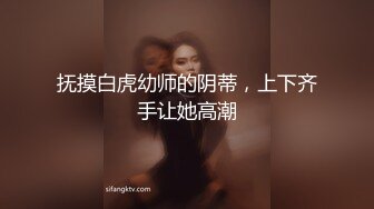 武汉小嫂子