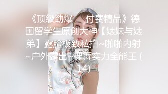 【新片速遞】  啊~好爽好舒服啊❤️约啪别人老婆，骑乘上位做爱啪啪，快乐过神仙❤️大白奶子摇来晃去快给我晃晕晕啦！