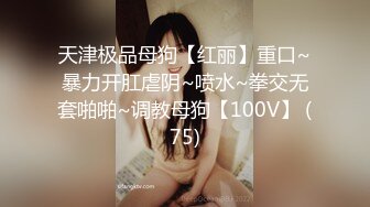 【自整理】偷偷练过柔术的欧美瑜伽婊子，穿着大胆风骚把身体弯曲成各种姿势逼脸同框，诱惑至极！LunaLuuvz 最新流出视频合集【19V】 (89)