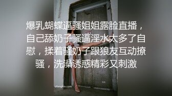 國產AV 麻豆傳媒 MDAG0012 街頭狩獵 人妻的誘惑 投懷送抱女人香 吳茜茜