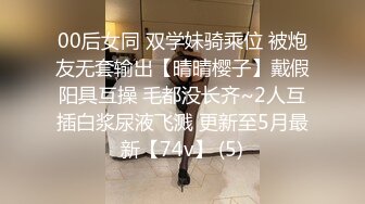 爱豆传媒 ID-5215 惨遭主治医生迷奸的美女病患