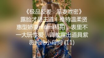 《极品瑜伽嫂子》大哥不在家嫂子又来找我了这次一通猛操再加上给嫂子准备的高潮水和震动棒直接让嫂子喊“爸爸”了视频4