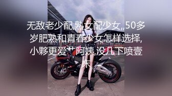 极品中德混血美女悠悠剧情新作—同父异母的哥哥用妹妹丝袜打手枪被发现 只有把她操翻堵口 后入无套内射 高清720P原版