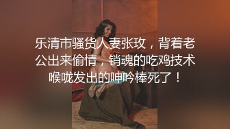 重磅！顶级女神下海！不射算我输【萌主】扣穴自慰！狂撸，好漂亮啊！我快被她迷死了撸管佳作 (4)