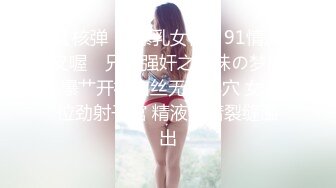 【新速片遞】厕拍影楼拍汉服写真的小姐姐☀️美貌若天仙逼黑如焦炭反差感十足