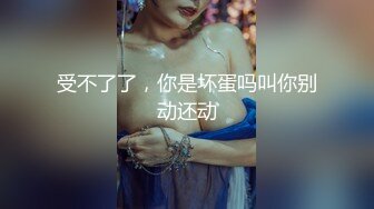 【OnlyFans】OF极品女神 Naomiii 付费福利，后备箱的专属礼物，打卡景点外拍，极品大屁股 14