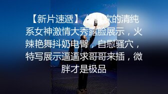 郭柯宇《红樱桃》4 露点激情片段