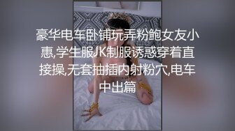 双人丝袜露脸清 纯学妹护士情趣装跟小哥啪啪 道具抽插骚穴69口交 让小哥的鸡巴草喷了