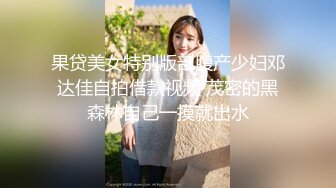 【抖音巨乳】网红顾灵曦 最新脏口秀与榜一大哥足交口爆口交啪啪视频就是这妆画的有点吓人 (2)