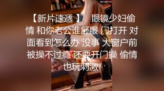 女神级健身教练 大长腿御姐【梦琪】线下外围土豪 种情趣全自动女上后入肏出臀浪