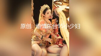 酒足饭饱，车震内射露脸轻熟女-少女-合集-野战