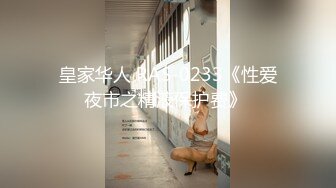 上海著名歌手被后入