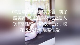 商场女厕偷拍 白色高跟鞋美女的无毛小嫩鲍