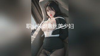 气质文静新人美女难得超粉嫩小穴掰穴近距离特写翘起美