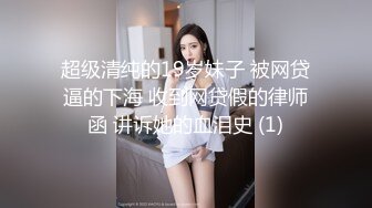 桌子上来一发