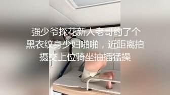  双飞是每个男人的梦想 淫乱名场面 紫发小姐姐小麦色皮肤配合下面妹子的二条大白腿很有画面感