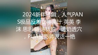 被操的香汗淋漓 娇乳哗哗 骚叫不停 拔枪颜射 不停抽搐