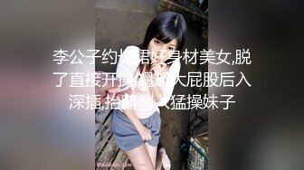 哺乳期人妻 这身材太魔性了 貌似刚生产 吊钟奶大屁屁 奶水直流