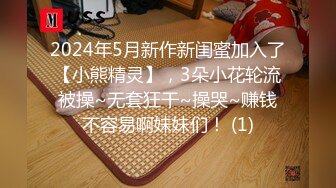 【某某门事件】第152弹 劲爆乱伦 年迈大爷和女儿通奸，艹逼途中孙女突然闯入，“爷爷，你们在干嘛？