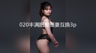 【AI明星换脸】AI- 刘亦菲 手机APP竟然约到了仙女_酒店密会 完美换脸，极品中的极品