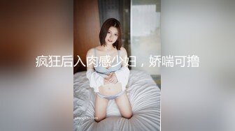 丰乳肥臀少妇性爱太疯狂了双腿大尺度劈开粗大鸡巴和拳头一起插双洞大肠头外露自己摸