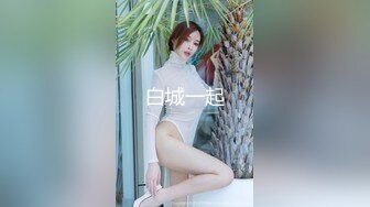 ST专卖店【18-Nori】女神爱了，爱了，太漂亮，太漂亮，蜜桃臀黑森林让人欲罢不能，超赞推佳作 (4)