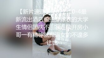 12/26最新 顶级混血模特九头身白虎无毛粉鲍鱼喜迎超级大J8VIP1196