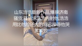 翹臀氣質美女穿JK制服色誘男友無套啪啪口爆吞精 SirBao與亞裔綠帽蕩婦開房粗大屌頂肏騷穴等 720p