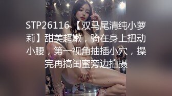   侧面后入长发黑丝美少妇，大金耳环带金表，一看就是有钱人，露脸交