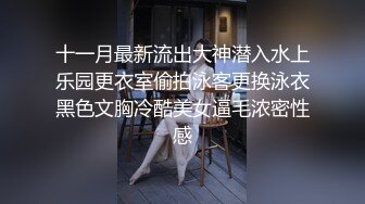 【新片速遞】【黑客破解】网络摄像头偷窥，妈妈求欲不满，每天摸儿子小鸡鸡，当孩子面刮逼毛 [1.66G/MP4/03:09:40]