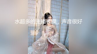 淫妻熟妇『Yseyo』奶大臀肥腰细 健身馆站炮后入 猛烈冲击 跪舔口暴 高清1080P原版