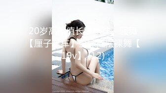 皇家华人 ras-281 淫荡幼儿园 性慾管理女教师全意服侍-樱樱