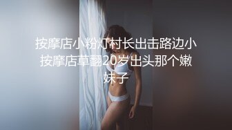 在沙发上后入骚女友