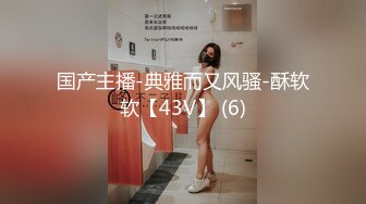 极品网红美少女『柚子猫』芭芭拉的圣诞赠礼，白富美女神被大屌撑满润滑湿暖蜜穴，小穴穴被灌满爸爸精液