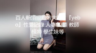 深圳性感腰窝小少妇