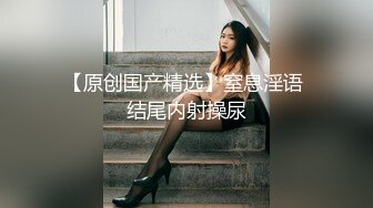 全国约啪的外围女模特镜头前完美展示引诱狼友，奶子坚挺逼逼水多，各种骚浪动作不断，道具摩擦骚穴特写刺激