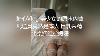 顶级尤物！气质女神！4P激情名场面，双女站立一字马舔逼，大屌吸吮一起舔，一人一个各种姿势爆操