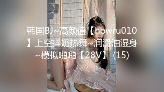 三对夫妻酒店淫乱打完牌进房间啪啪轮流草黑丝女