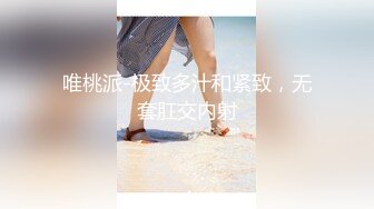 【浪游调教】原版调教男S原创大师付费群二，3万一个月包养的学生妹，一线天白虎穴 (5)