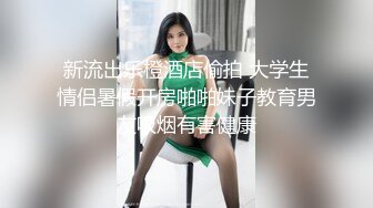 一路跟踪尾随偷窥花裙美女的小嫩鲍